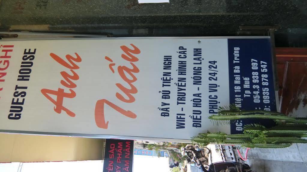 Anh Tuan Hotel Hue Εξωτερικό φωτογραφία